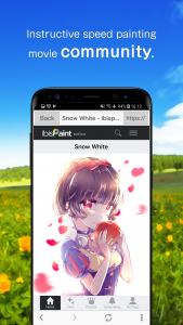 اسکرین شات برنامه ibis Paint X 5