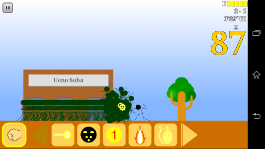 اسکرین شات 1 بازی Come on 285 enemies!