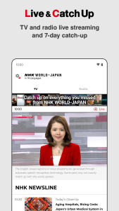 اسکرین شات 2 برنامه NHK WORLD-JAPAN
