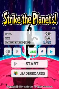 اسکرین شات بازی Strike the Planets! 5