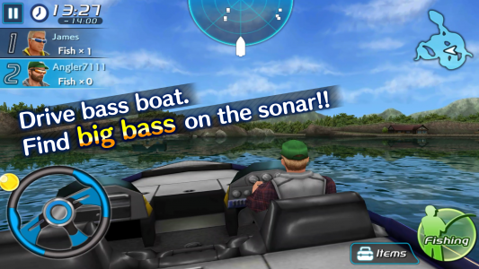 اسکرین شات بازی Bass Fishing 3D II 2