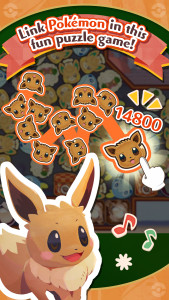 اسکرین شات 3 بازی Pokémon Café ReMix