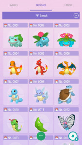 اسکرین شات برنامه Pokémon HOME 4