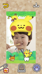 اسکرین شات 8 بازی Pokémon Smile