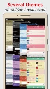 اسکرین شات 3 برنامه SIS Password Manager Bio-Auth.