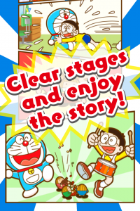 اسکرین شات 4 برنامه Doraemon MusicPad