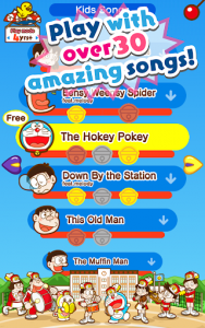 اسکرین شات برنامه Doraemon MusicPad 6