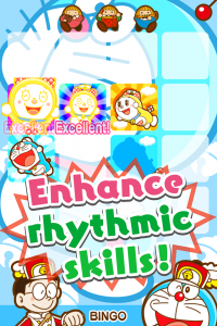 اسکرین شات 1 برنامه Doraemon MusicPad
