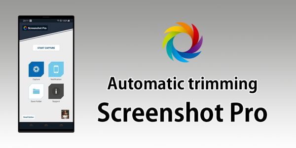 اسکرین شات برنامه Screenshot -Automatic trimming 1