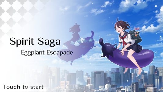 اسکرین شات بازی Spirit Saga: Eggplant Escapade 1