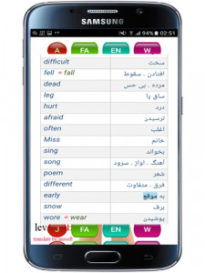 اسکرین شات برنامه داستان انگلیسی سطح 2 10