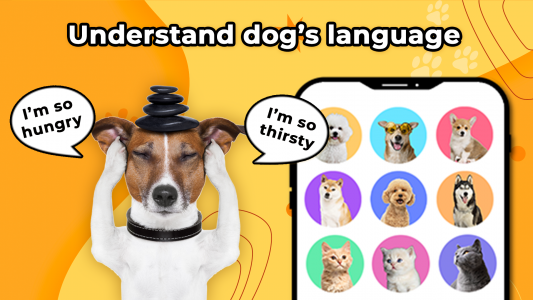 اسکرین شات بازی Dog Translator & Trainer 8