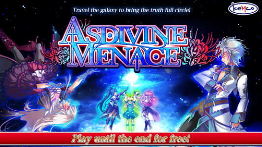 اسکرین شات بازی RPG Asdivine Menace 6
