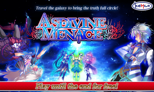 اسکرین شات بازی RPG Asdivine Menace 1