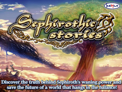 اسکرین شات بازی RPG Sephirothic Stories - Trial 7