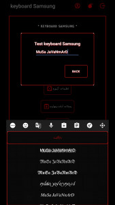 اسکرین شات برنامه کیبورد سامسونگ 4