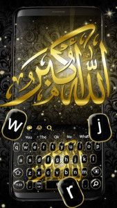اسکرین شات برنامه Gold Allah Keyboard 1