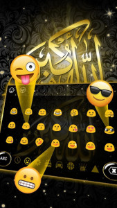 اسکرین شات برنامه Gold Allah Keyboard 3