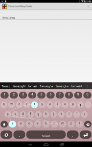 اسکرین شات برنامه Tamazight Keyboard plugin 1