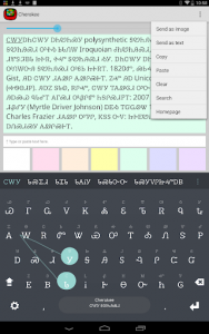 اسکرین شات برنامه Cherokee Keyboard plugin 3