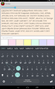 اسکرین شات برنامه Cherokee Keyboard plugin 1