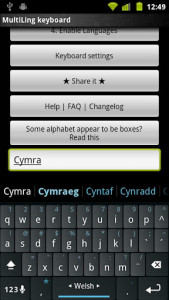 اسکرین شات برنامه Welsh Keyboard Plugin 1