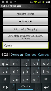 اسکرین شات برنامه Welsh Keyboard Plugin 2