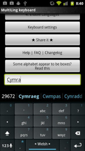 اسکرین شات برنامه Welsh Keyboard Plugin 3