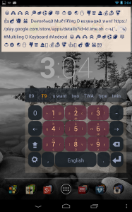 اسکرین شات برنامه English Keyboard Plugin 2
