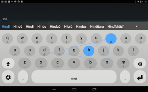 اسکرین شات برنامه Hinglish Keyboard plugin 1