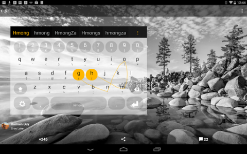 اسکرین شات برنامه Hmong Keyboard plugin 2