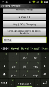 اسکرین شات برنامه Hawaiian Keyboard Plugin 3