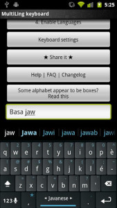 اسکرین شات برنامه Javanese Keyboard plugin 1