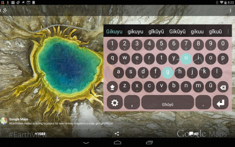 اسکرین شات برنامه Gikuyu Keyboard plugin 3