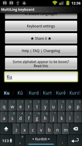 اسکرین شات 1 برنامه Kurdish Keyboard Plugin