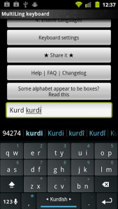 اسکرین شات برنامه Kurdish Keyboard Plugin 3