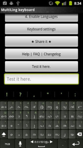اسکرین شات برنامه Malayalam Keyboard Plugin 1