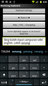 اسکرین شات برنامه Malay Keyboard Plugin 2