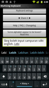 اسکرین شات برنامه Malay Keyboard Plugin 1