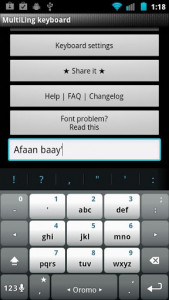 اسکرین شات برنامه Oromo Keyboard Plugin 2