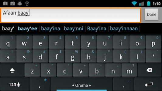 اسکرین شات برنامه Oromo Keyboard Plugin 1