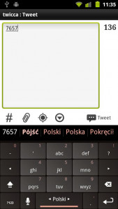 اسکرین شات 2 برنامه Polish Keyboard Plugin