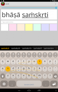اسکرین شات برنامه Sanskrit Keyboard plugin(IAST) 3