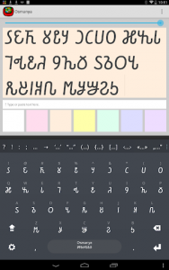 اسکرین شات برنامه Osmanya Keyboard plugin 1