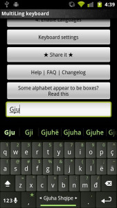 اسکرین شات 1 برنامه Albanian Keyboard Plugin