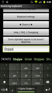 اسکرین شات 2 برنامه Albanian Keyboard Plugin