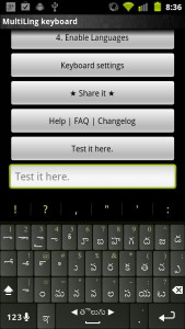 اسکرین شات 1 برنامه Telugu Keyboard Plugin