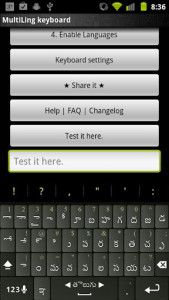 اسکرین شات 1 برنامه Telugu Keyboard Plugin
