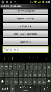 اسکرین شات برنامه Telugu Keyboard Plugin 1