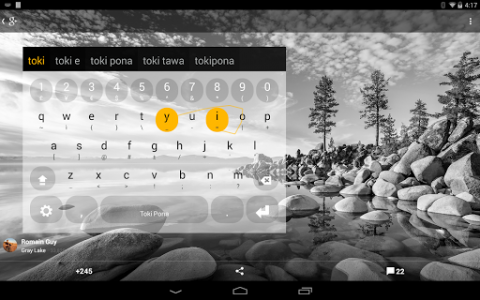 اسکرین شات برنامه Toki Pona Keyboard plugin 2